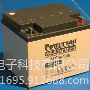 复华POWERSON蓄电池FM12-38/38Ah价格上海复华蓄电池厂家厂家直销