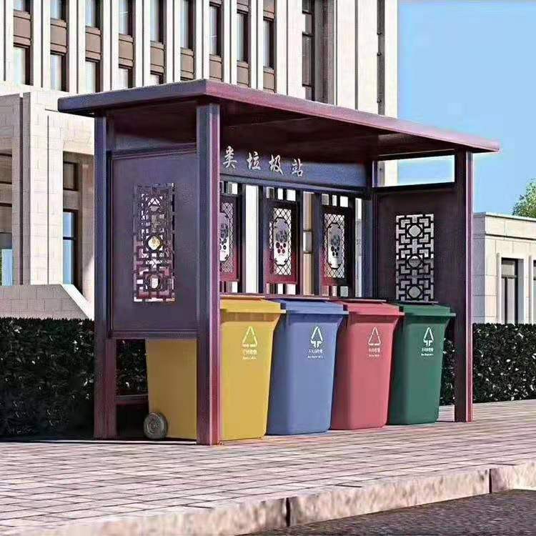 不锈钢垃圾分类亭 垃圾分类房 公园垃圾分类站 智能垃圾箱 西安垃圾分类制作厂家