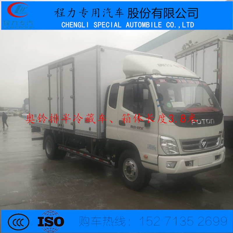 安徽滁州三吨冷冻肉运输车代理商示例图15