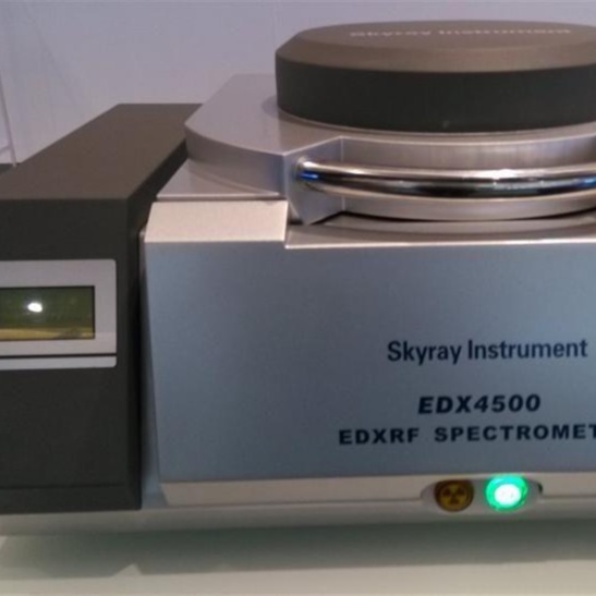 Skyray/天瑞 EDX4500H荧光光谱仪 能量色散X荧光光谱仪 质量保证