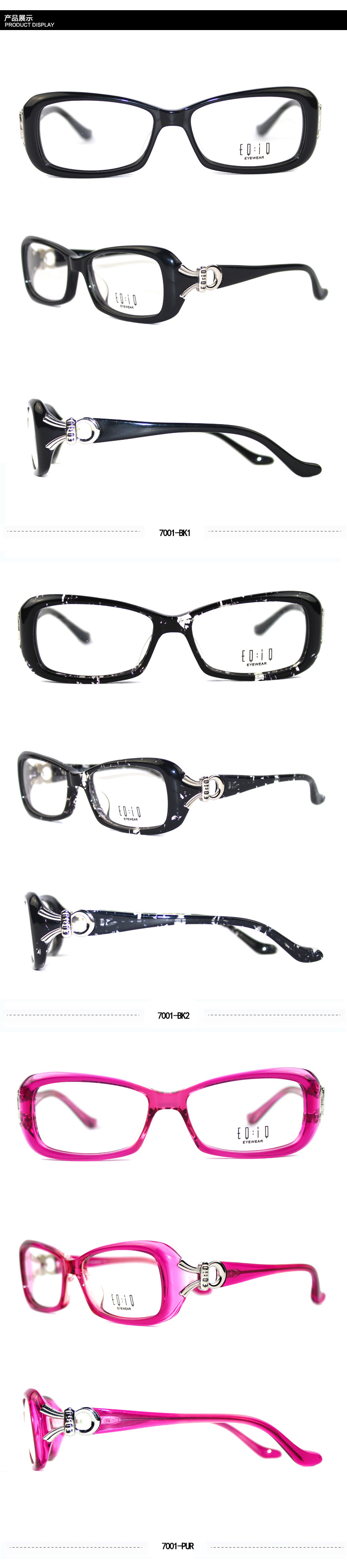 批发EQIQ品牌近视眼镜框复古时尚女士板材眼镜架配近视眼镜平光镜示例图5