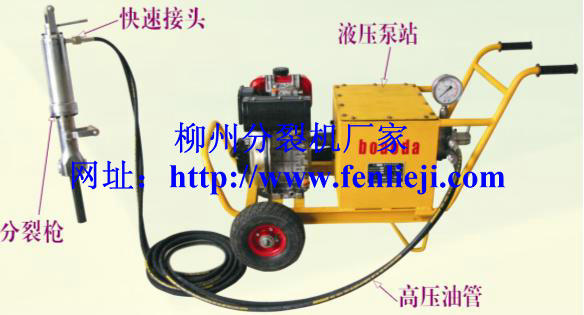 桂柳高速公路扩建工程雒容段首次采用液压劈裂机示例图1