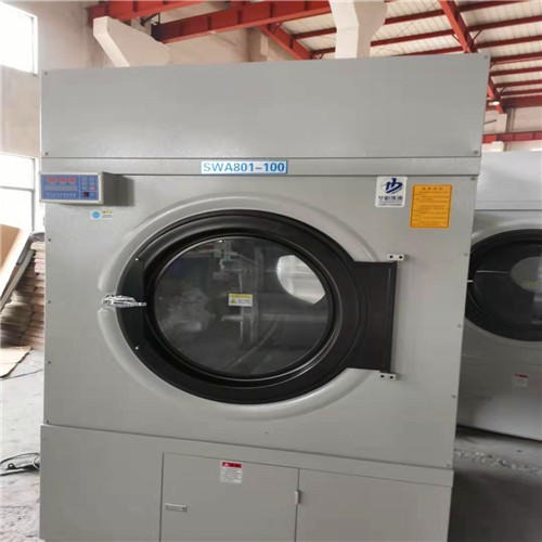 医院洗衣房用洗衣机烘干机成套洗涤设备生产厂家