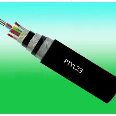 铁路信号电缆PTYL23型42X1厂家直销