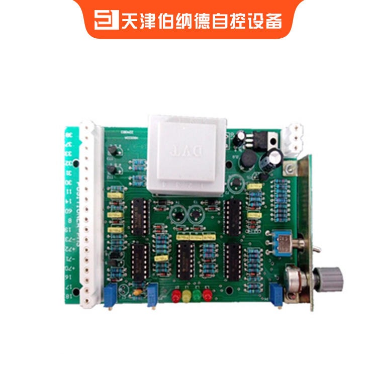 厂家销售  伯纳德  原装控制器  POSITIONER-PM3  电动执行器线路板  电源板