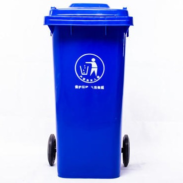 厂家现货塑料厨余垃圾桶 120L脚踏分类绿色桶 颜色多样 环卫垃圾桶批发
