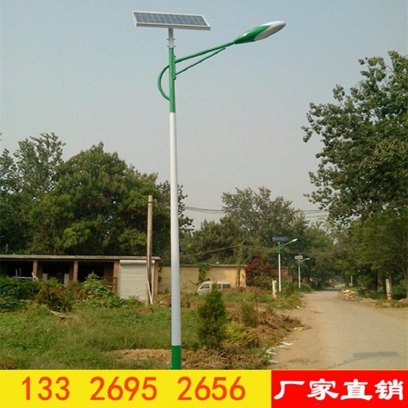 6米太阳能路灯 农村太阳能路灯 中山太阳能路灯头 金豆太阳能路灯