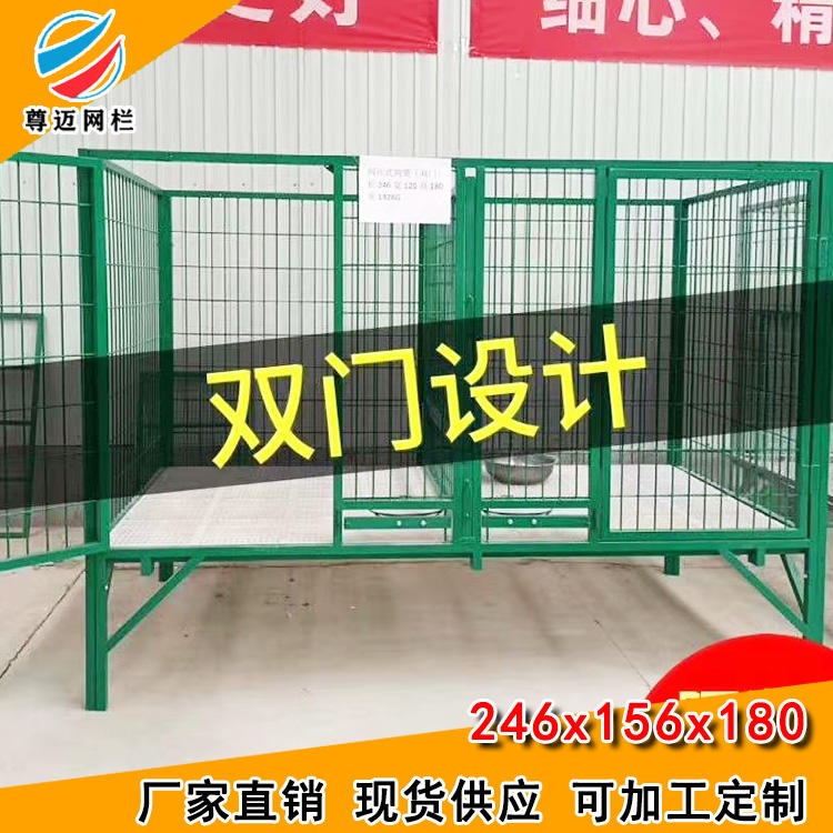 杭州狗笼子厂家 尊迈生产供应钢筋狗笼 猛犬笼现货 狗场用跑笼批发销售