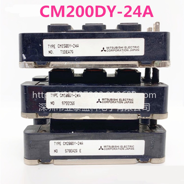 CM100DY-24A CM150DY-24A CM200DY-24A 三菱原装 igbt模块 CM200DY