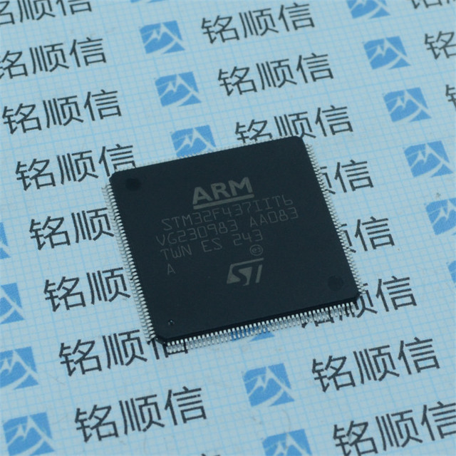 STM32F437IIT6 贴片LQFP176 微控制器实物拍摄深圳现货全新现货