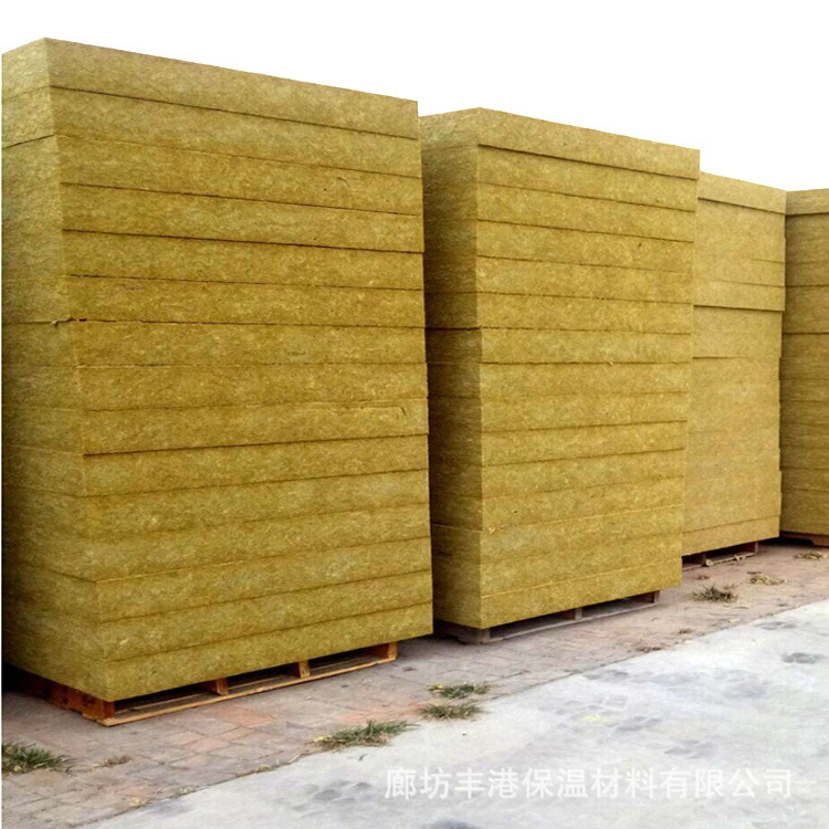 丰港一体板专用岩棉板条，一级标准岩棉板示例图2