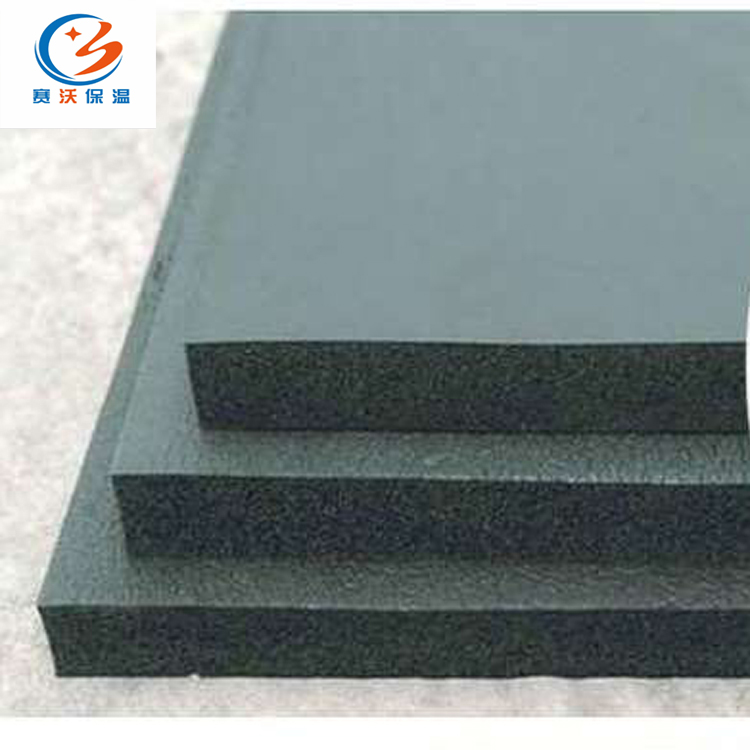 赛沃不干胶橡塑海绵板 保温橡塑板生产厂 B1级橡塑保温板 生产厂家
