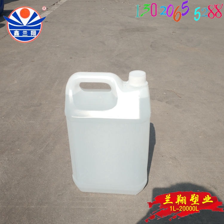 鑫兰翔10升pe车用尿素桶 可定制 10L汽车尾气清洁剂桶