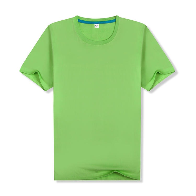 2213纯棉员工文化衫定制图案   LOGO免费设计   来图来样定做