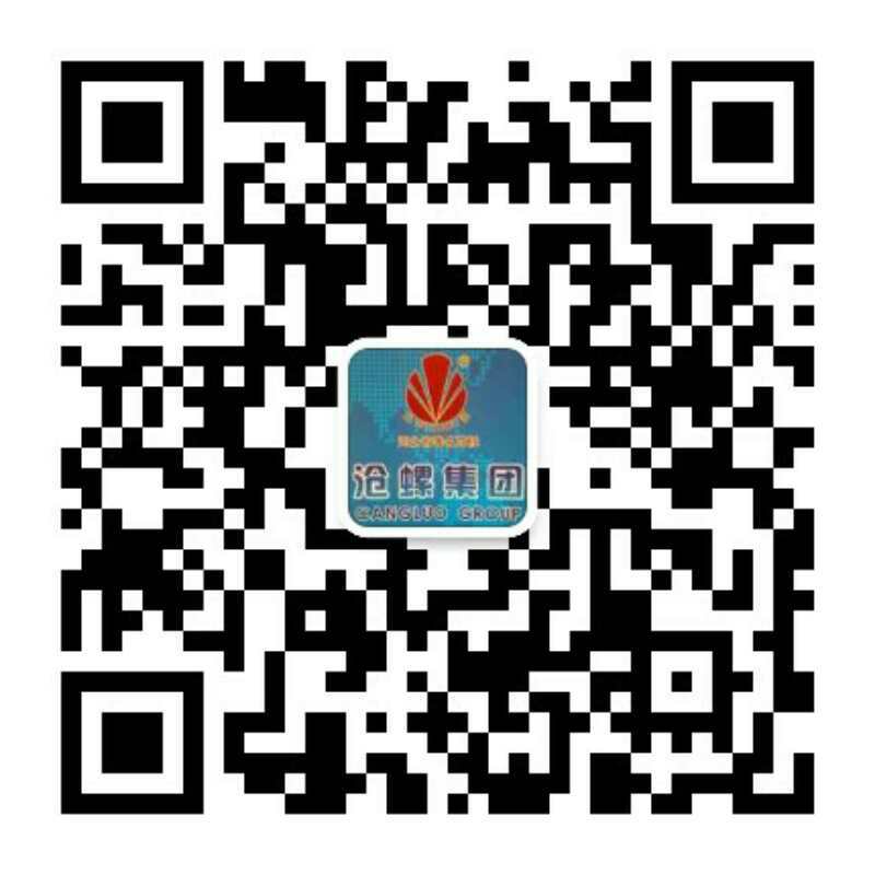 河北沧州螺旋钢管厂专业生产涂塑防腐钢管 品牌保证示例图23