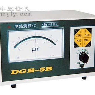 中原量仪  厂家经销  DGB-5B  精密电感测微仪  与电感测头配套使用  高精度  性能稳定  多年定型产品图片
