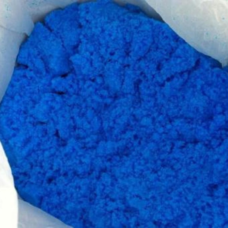 供应工业级硫酸铜   电镀印染纺织蓝矾  硫酸铜 泳池除藻剂  昌奇