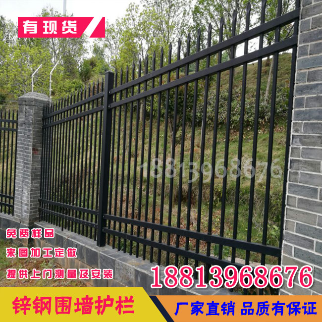 潮州市政道路隔离栅 云浮小区围护锌钢栏杆 佛山护栏专业制造