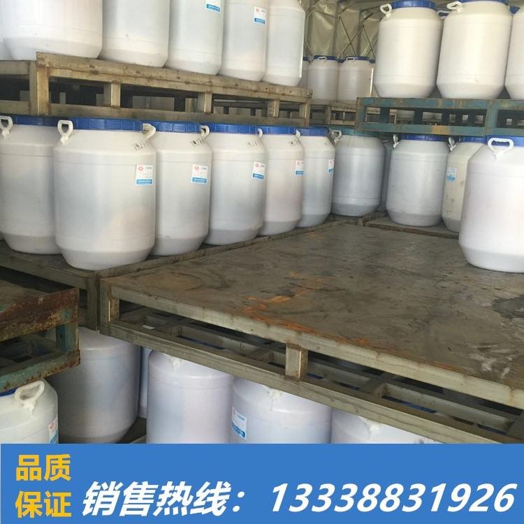 厂家供应消泡剂GP-330 优质甘油聚醚GP330 三羟基聚醚