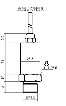 美控扩散硅压力变送器传感器高精度4-20mA液压气压油压压力变送器示例图19