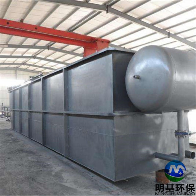 杭州市溶气气浮装置安装方便    明基环保溶气气浮装置废水回用图片