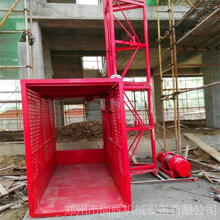 尚辉 SS100单吊篮建筑升降机 高层装卸料物料提升机 货运施工升降机图片