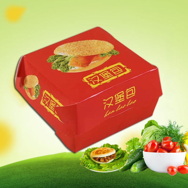 厂家供应  汉堡盒 薯条包装盒 纸盒可定制    欢迎咨询图片