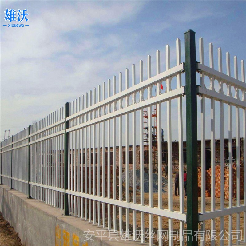 围墙护栏 雄沃锌钢围栏护栏网厂家  小区厂房围墙栏杆 小区铁艺隔离栏厂家xw05