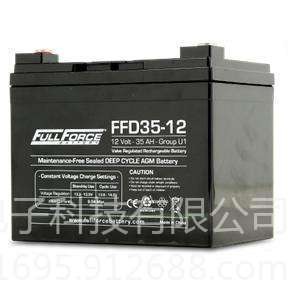 供应美国FULLFORCE蓄电池FFD18-12/12V18AH型号尺寸FULL FORCE蓄电池报价