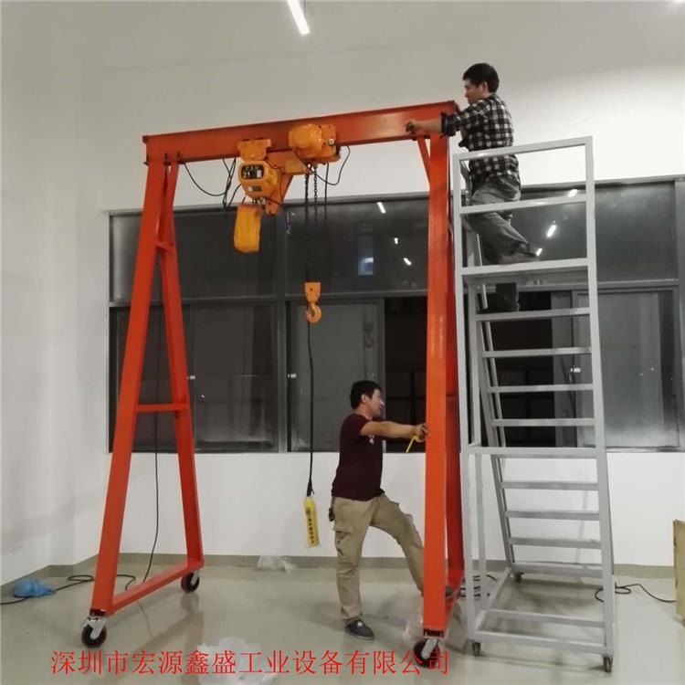 深圳宏源鑫盛生产a02龙门架、门式起重机，超低吊龙门架，升降式龙门吊