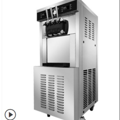 供应东贝冰淇淋机 商用全自动酸奶甜筒机 大容量立式免清洗软冰激凌机器