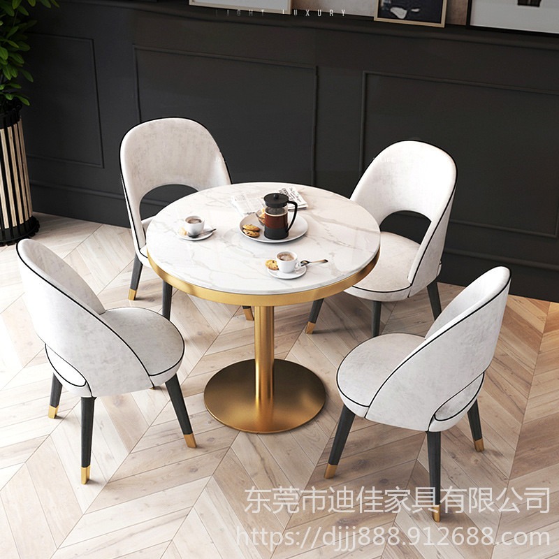 东莞商用洽谈会议休闲沙发餐椅 沙发椅子需要00钱一张 网红奶茶店沙发餐椅