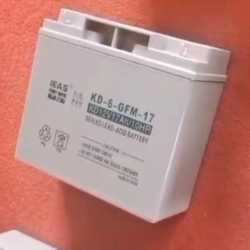 科电蓄电池KD-6-GFM-17 2v17ah 电梯 安防 ups电源后备电池 厂家报价