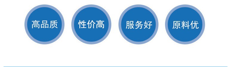 PMMA 南通三菱丽阳 IRL-409 抗冲击性 耐热性 手机面板 汽车雨楣示例图4