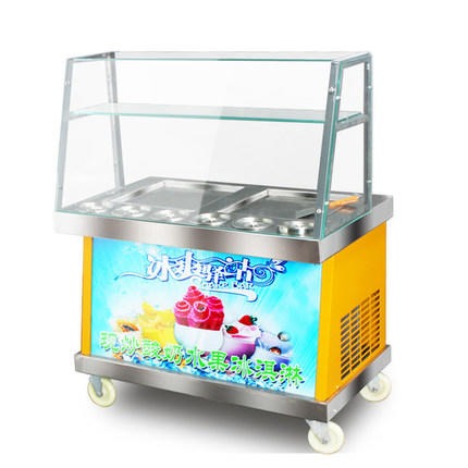 潍坊冰之乐 CB-1800新款商用炒冰机 双压炒酸奶机 抹茶冰激凌卷机 炒冰淇淋