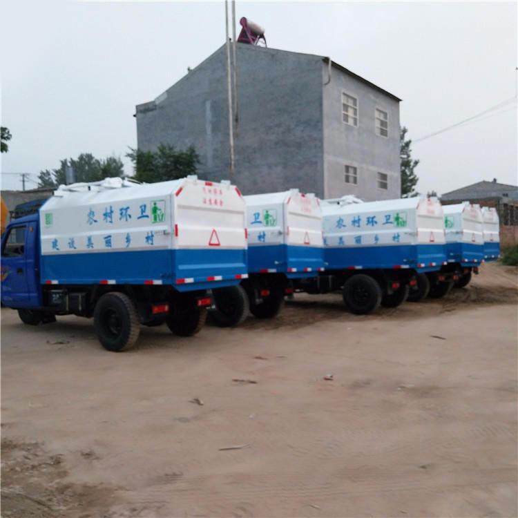 挂桶式垃圾车厂家 山东出售挂桶式三轮垃圾车 宏园 厂家定做机动三轮垃圾车