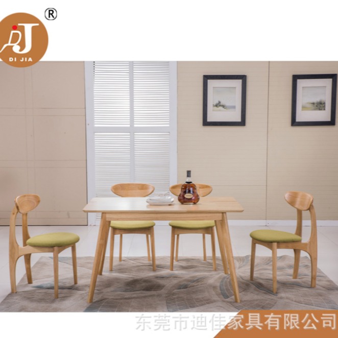 迪佳厂家直销家具 现代简约橡木大蝴蝶椅 实木椅 咖啡厅桌椅 餐厅桌椅