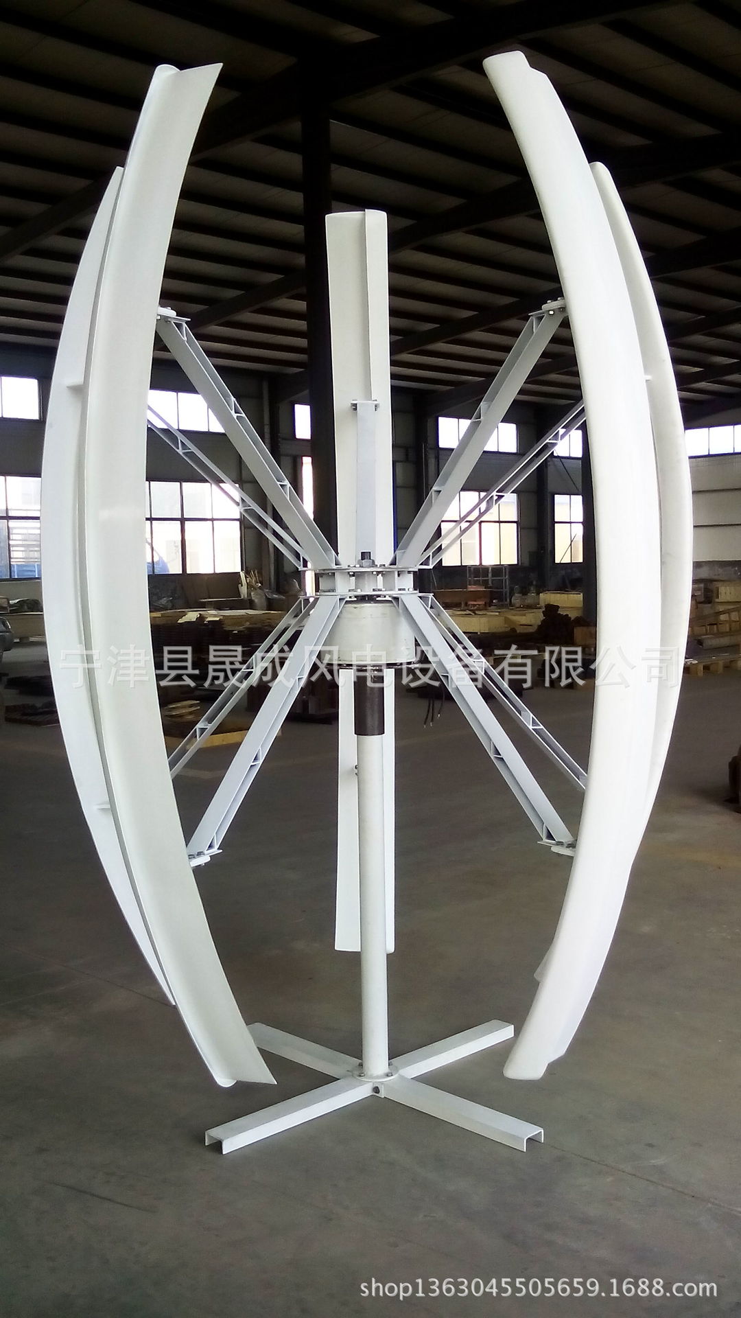 2KW风力发电机高性能垂直轴风力发电机高性能大功率风力发电机示例图13