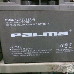 八马蓄电池PM38-12 八马蓄电池12V38AH 铅酸免维护蓄电池 八马蓄电池 UPS专用蓄电池