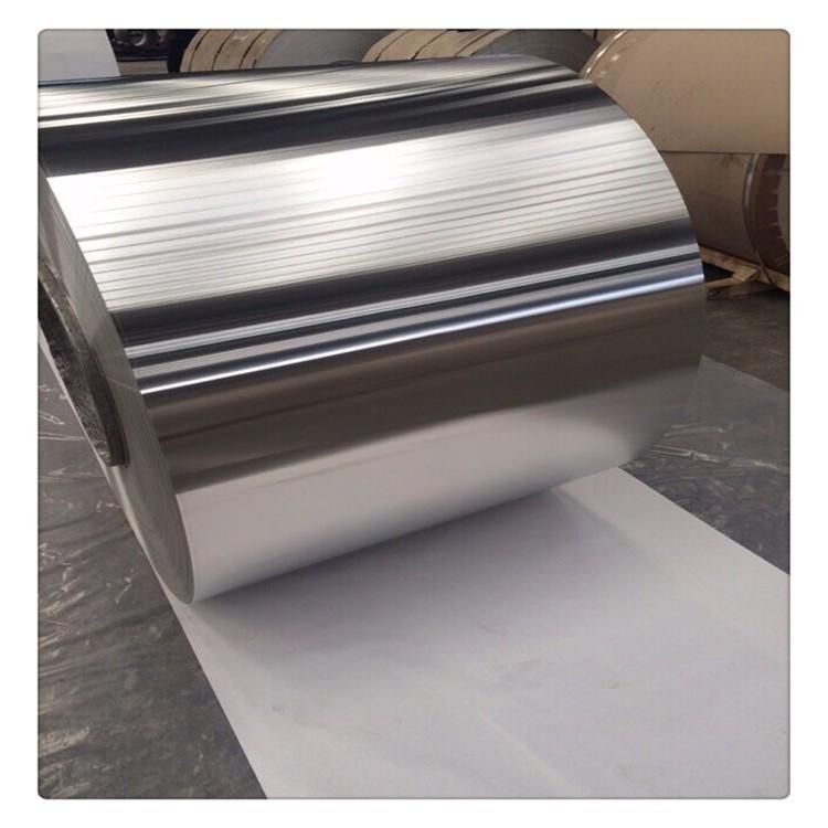 铝板 铝卷 合金铝板 合金铝卷 防锈铝卷 防腐铝卷 1-5系各种规格铝卷 晟宏铝业