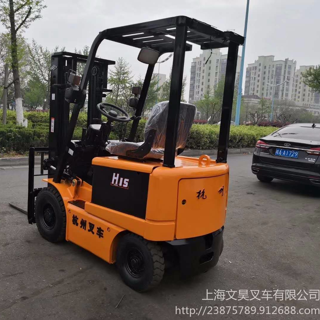 供应杭州1.5吨电动叉车实惠型 二手电动叉车  二手电瓶叉车