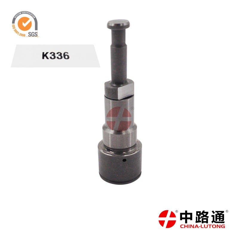 供应适配于久保田柴油泵柱塞 K336 工程挖机柱塞 品质保证