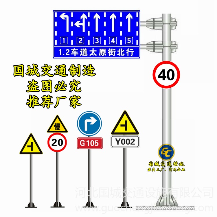 湘潭公路指路标识牌 道路指向牌立柱 交通标志牌杆厂