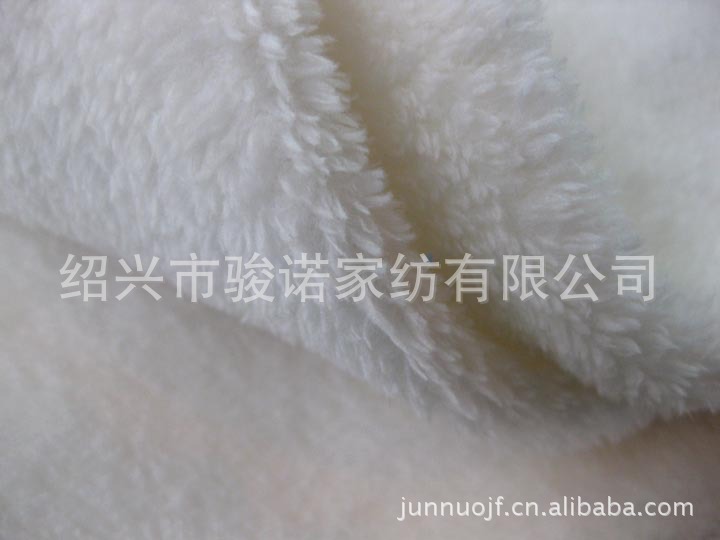绍兴市骏诺家纺厂家供应订做素色288F超柔珊瑚绒儿童毛毯示例图7