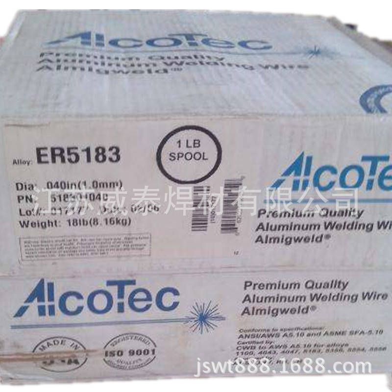 美国阿克泰克ALCOTEC铝焊丝Al 309 /E3003 铝合金焊丝及焊条图片