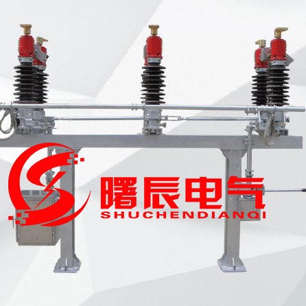 电站型35KV手动带接地型GW4-40.5高压隔离开关