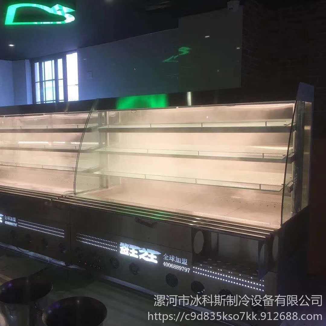 上海川西坝子菜品展示柜 喷雾火锅自助保鲜柜 后面补菜火锅自选柜  来雪冷柜-WLX-HGG-72