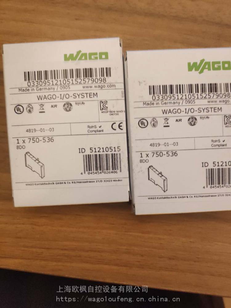 WAGO 750-493 PLC模块