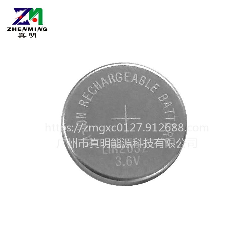 真明ZM锂离子纽扣电池LIR2032充电纽扣电池