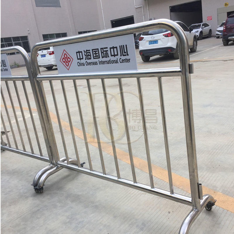 博昌供应BC-TM市政隔离栏 不锈钢铁马 道路施工护栏